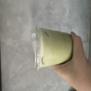 Ice Matcha latte